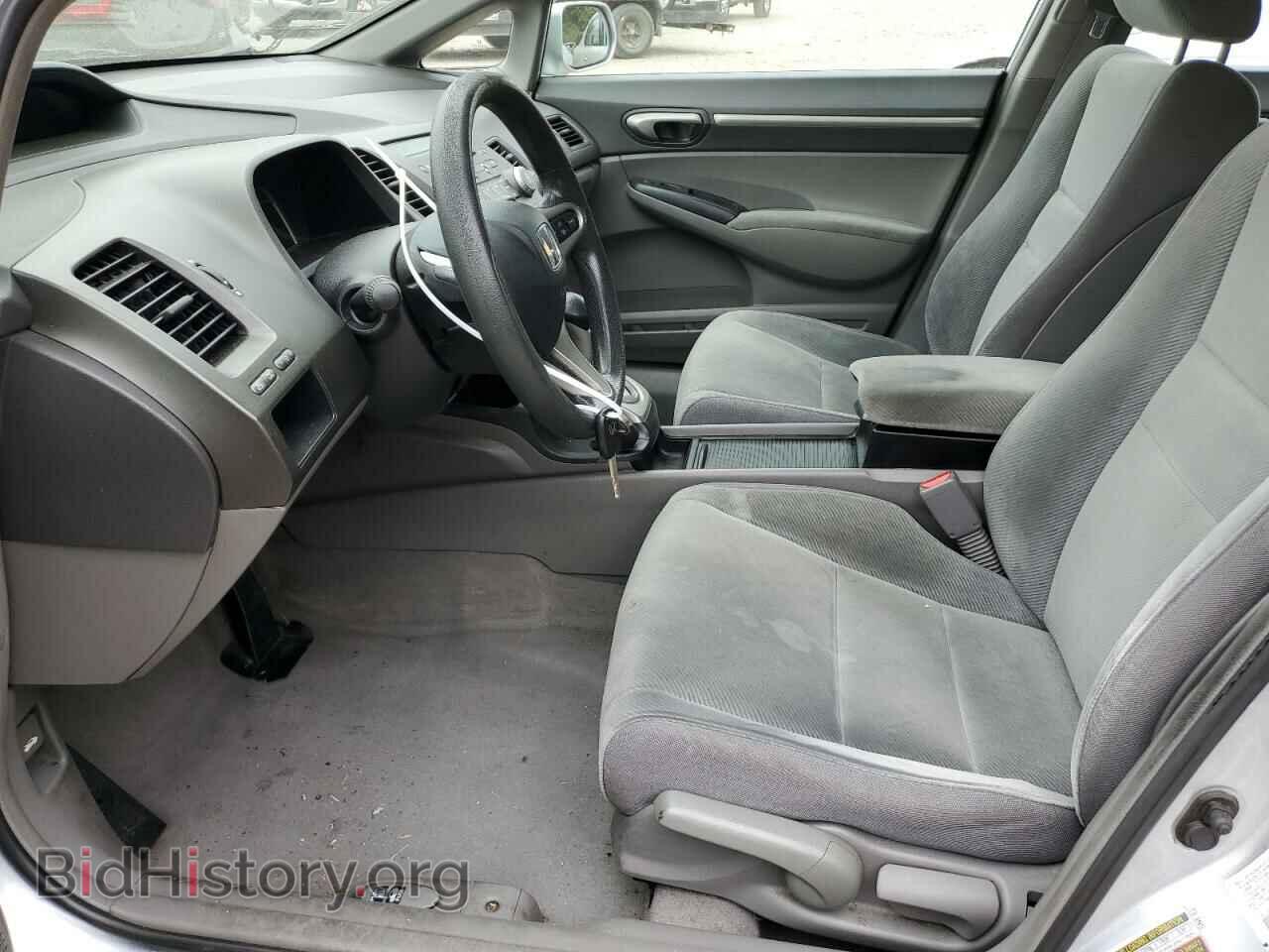 2011 HONDA CIVIC - VIN: 2HGFA1F80BH541446 - Фото 7