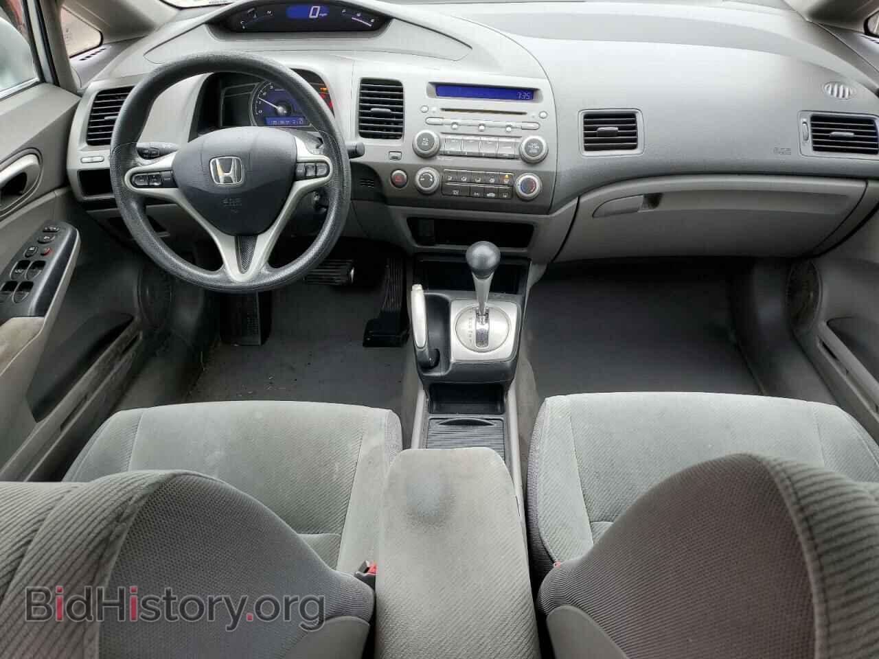2011 HONDA CIVIC - VIN: 2HGFA1F80BH541446 - Фото 8