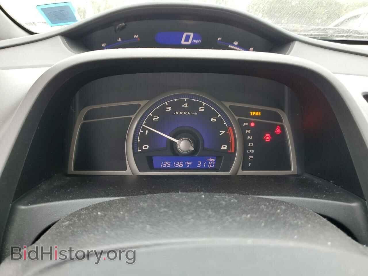 2011 HONDA CIVIC - VIN: 2HGFA1F80BH541446 - Фото 9