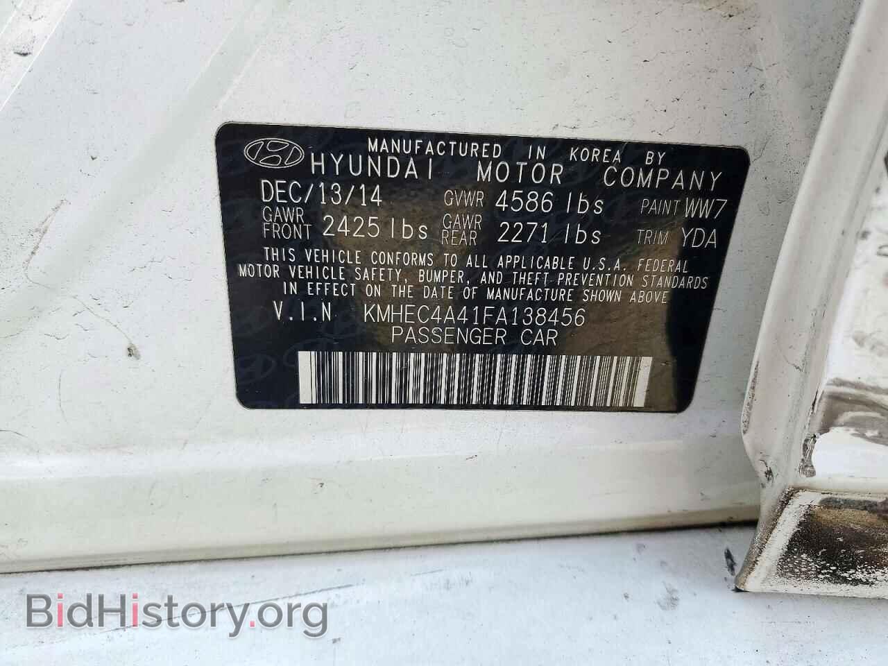 2015 HYUNDAI SONATA - VIN: KMHEC4A41FA138456 - Photo 12