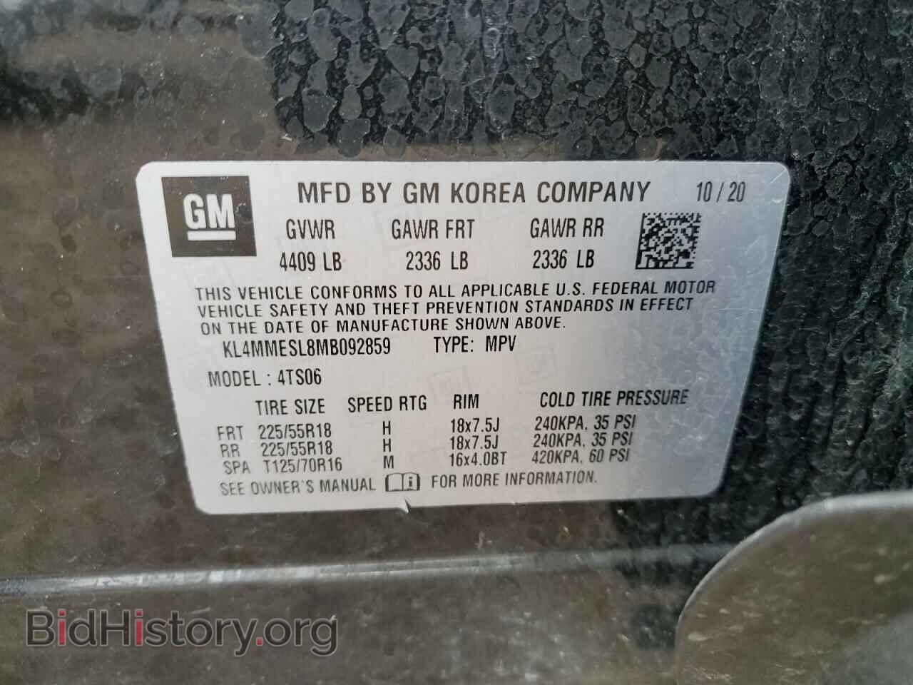 2021 BUICK ENCORE - VIN: KL4MMESL8MB092859 - Фото 14