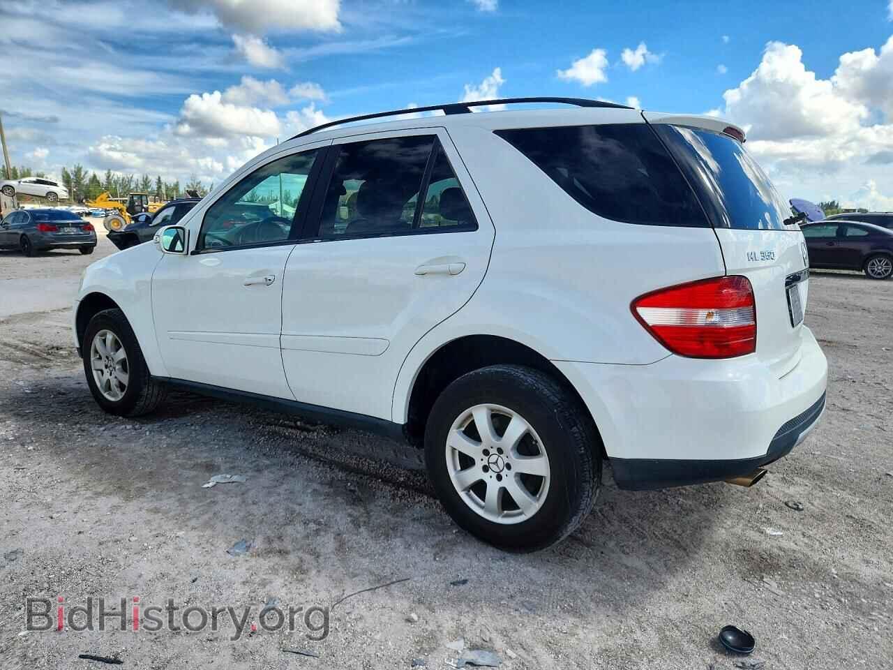 2007 MERCEDES-BENZ M-CLASS - VIN: 4JGBB86E67A209831 - Фото 2