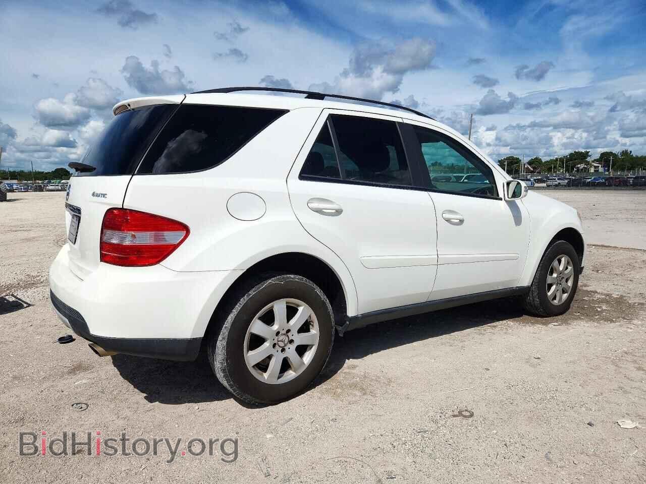 2007 MERCEDES-BENZ M-CLASS - VIN: 4JGBB86E67A209831 - Фото 3