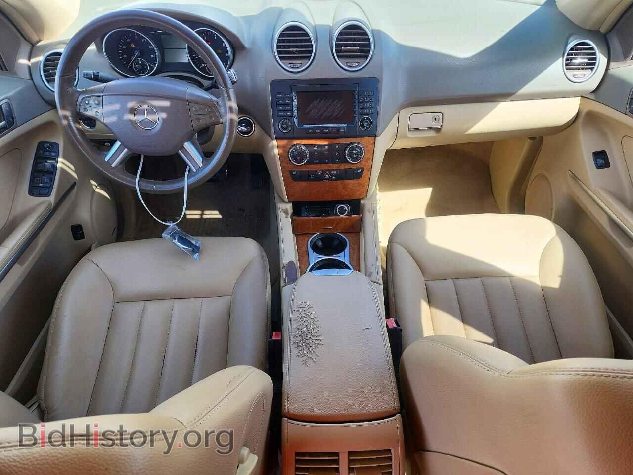 2007 MERCEDES-BENZ M-CLASS - VIN: 4JGBB86E67A209831 - Фото 8