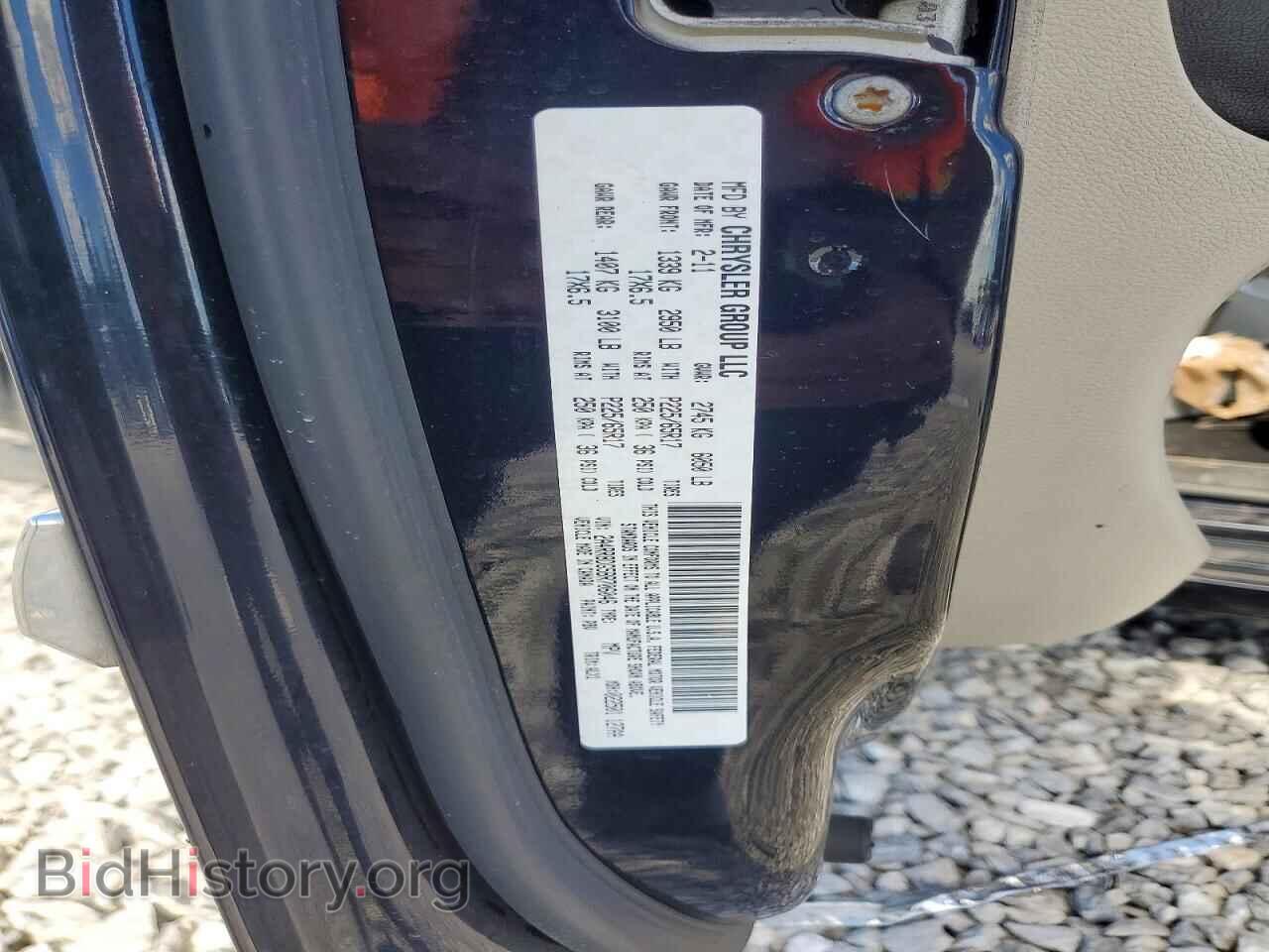 2011 CHRYSLER MINIVAN - VIN: 2A4RR8DG5BR706046 - Photo 14