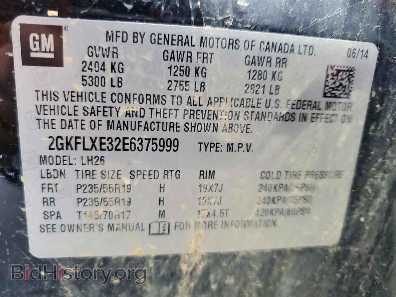 2014 GMC TERRAIN (VIN 2GKFLXE32E6375999) — фото 13 из 13