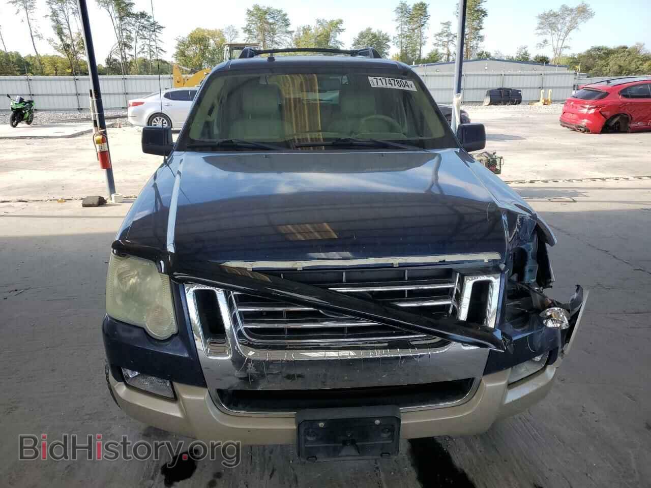 2008 FORD EXPLORER - VIN: 1FMEU64E38UA99920 - Фото 5