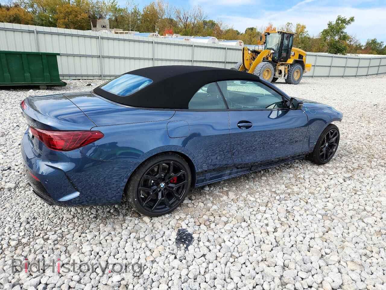 2027 BMW M4 - VIN: WBA73DB02VCY17631 - Photo 3