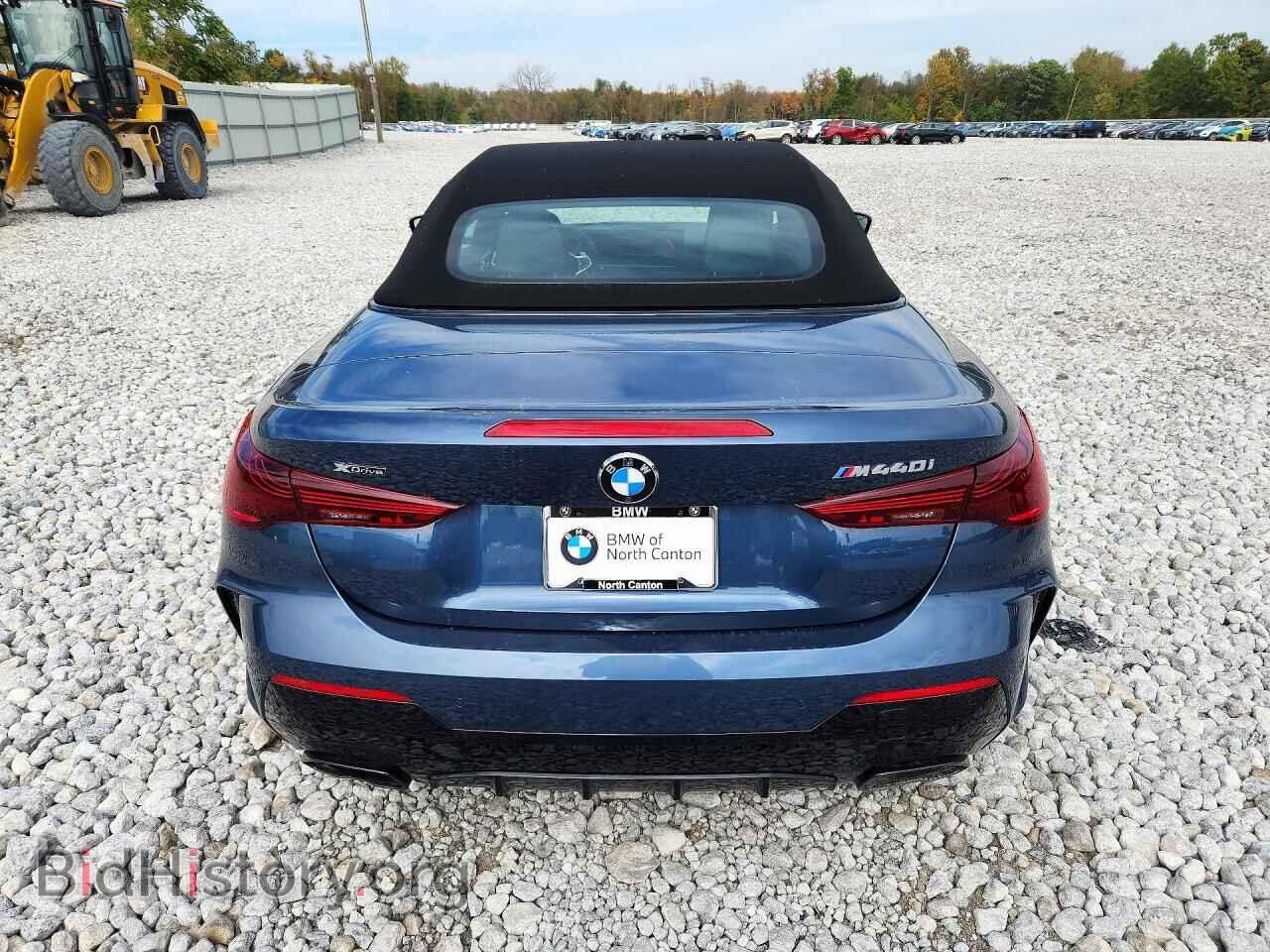 2027 BMW M4 - VIN: WBA73DB02VCY17631 - Photo 6