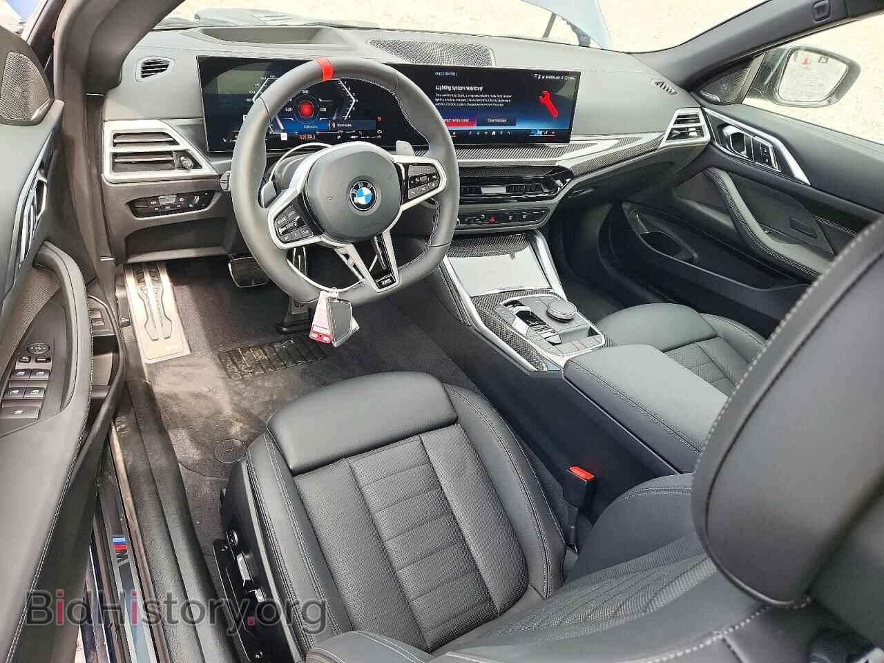 2027 BMW M4 - VIN: WBA73DB02VCY17631 - Photo 8