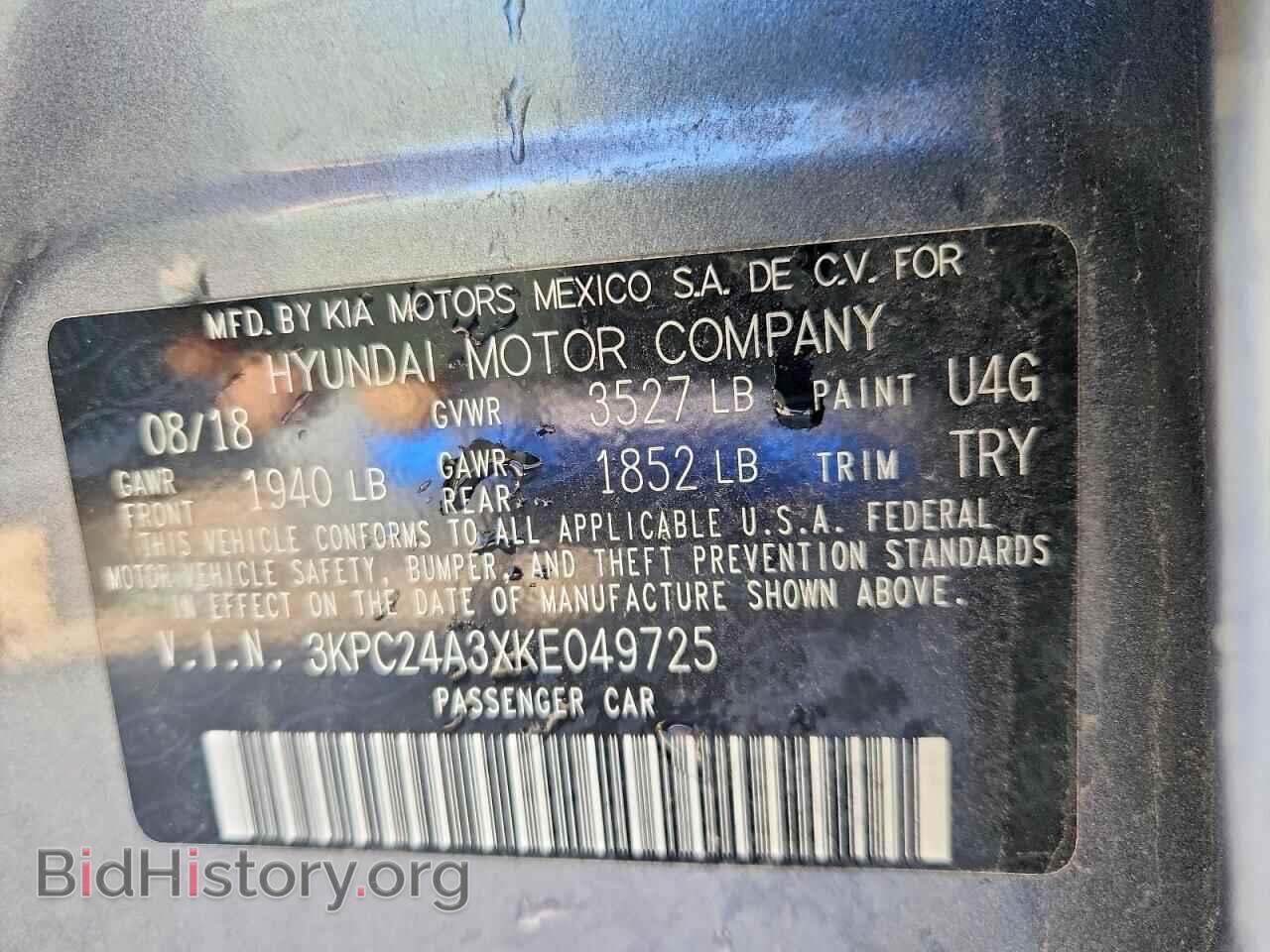 2019 HYUNDAI ACCENT - VIN: 3KPC24A3XKE049725 - Фото 12