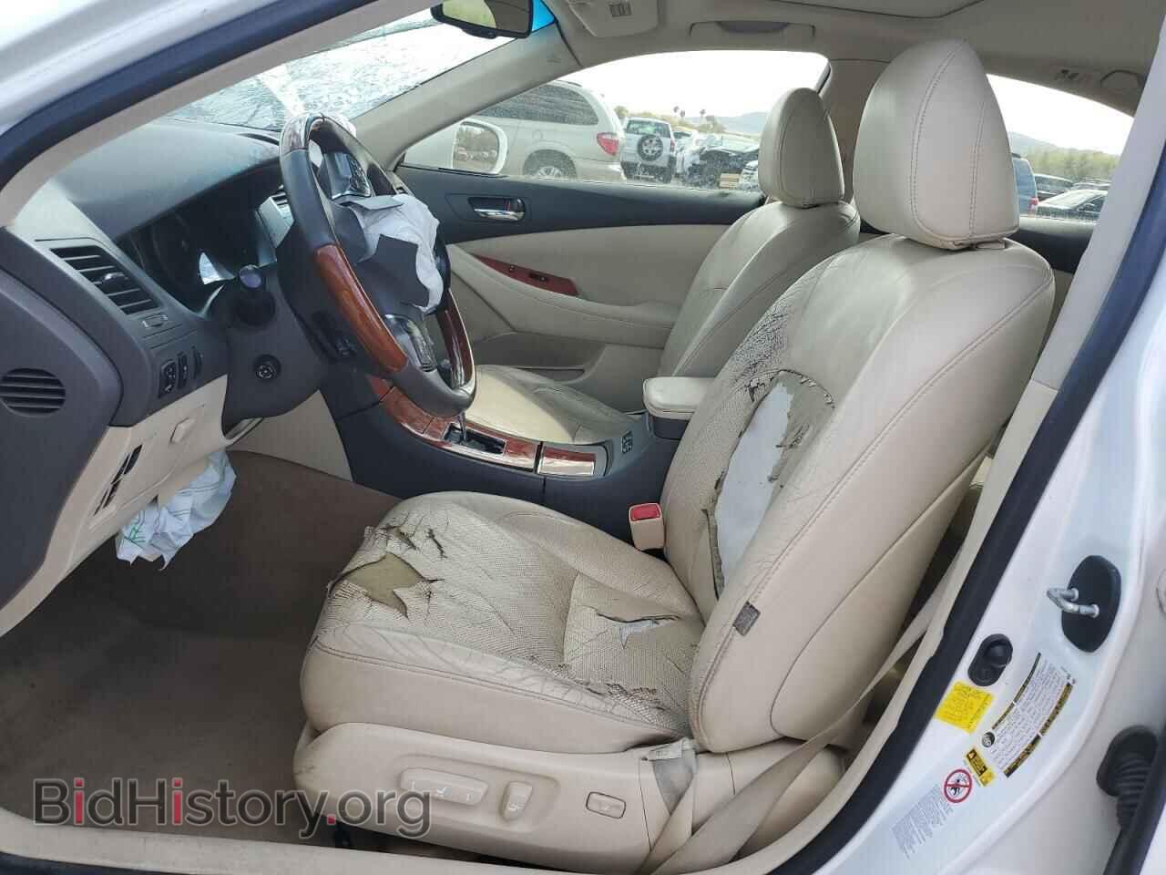 2012 LEXUS ES350 - VIN: JTHBK1EG5C2485130 - Фото 7