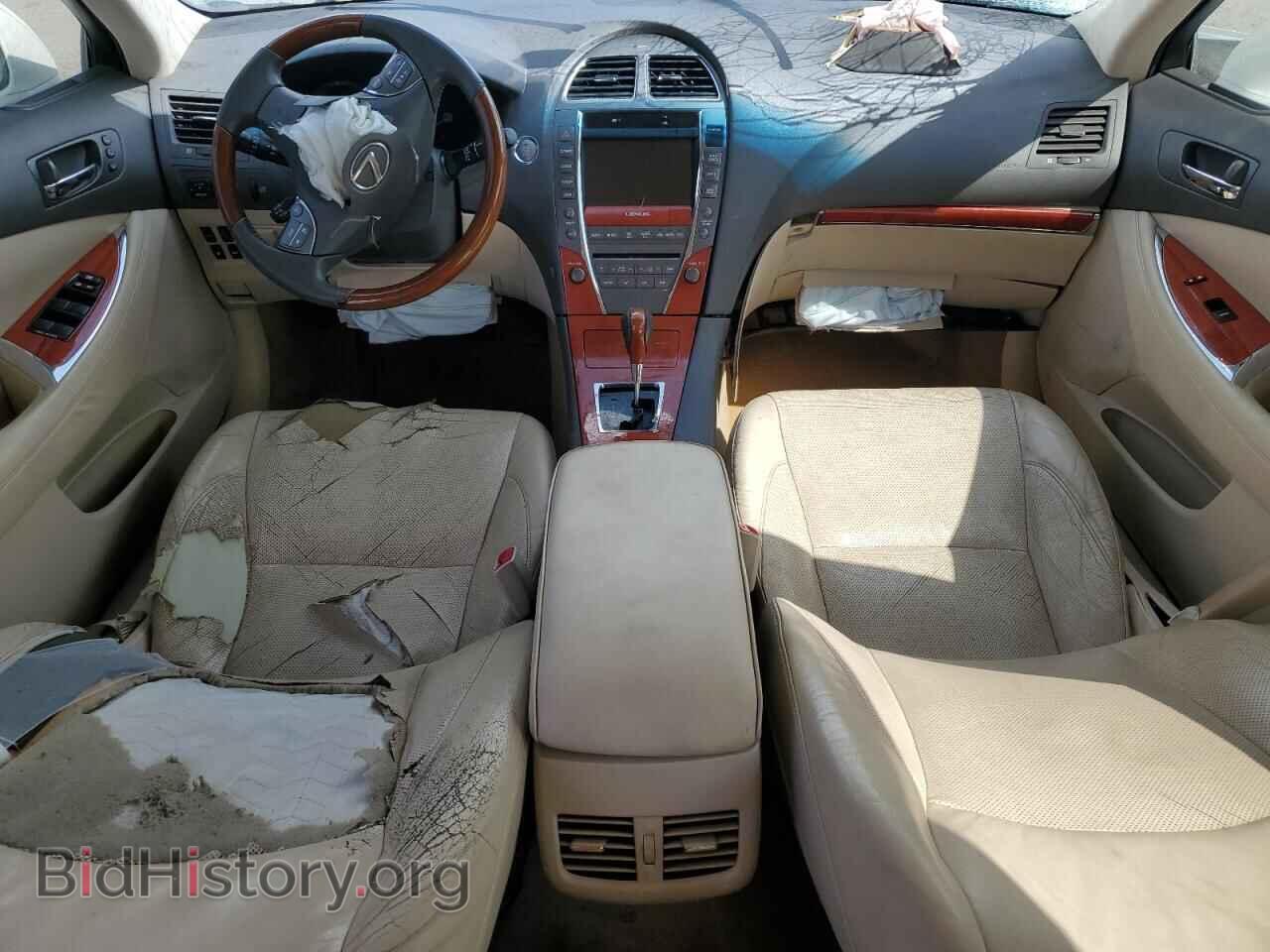 2012 LEXUS ES350 - VIN: JTHBK1EG5C2485130 - Фото 8