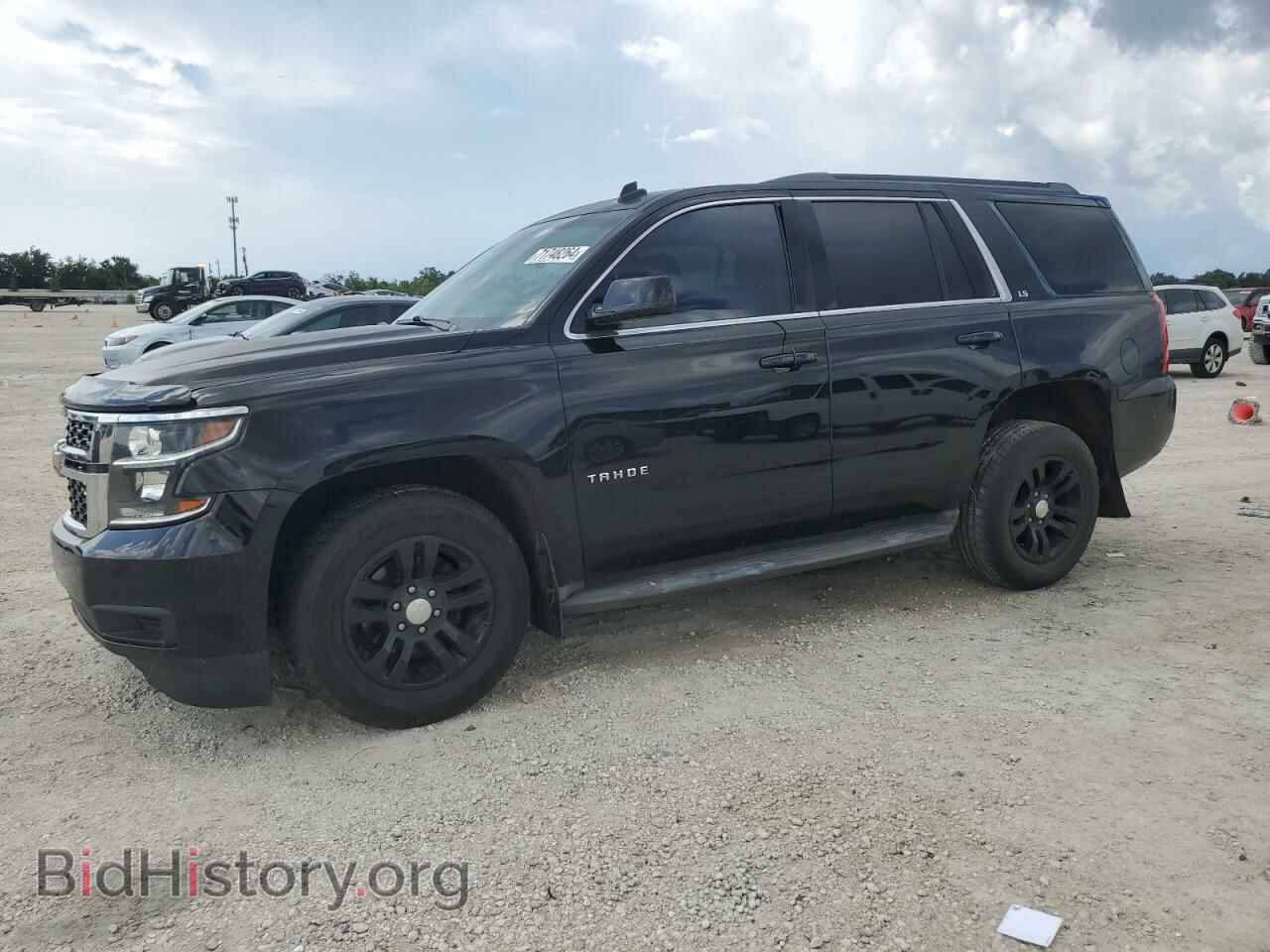 Photo 1GNSKAECXFR239529 - CHEVROLET TAHOE 2015