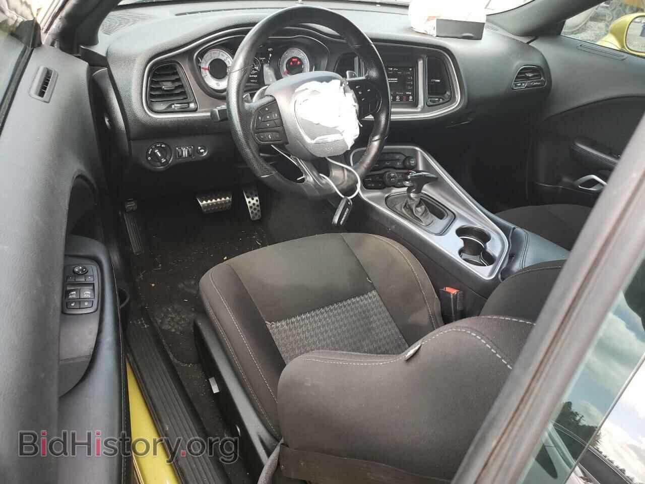 2021 DODGE CHALLENGER - VIN: 2C3CDZBT9MH623751 - Photo 8