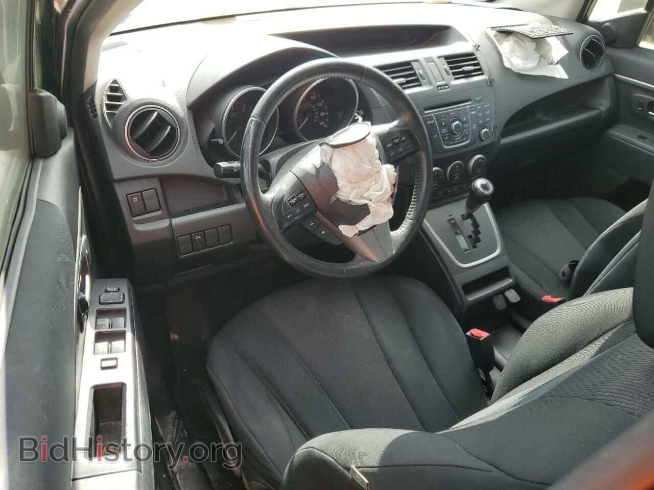 2013 MAZDA 5 - VIN: JM1CW2CL4D0156321 - Photo 8