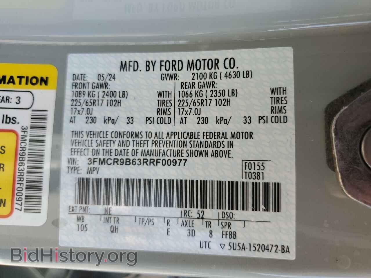 2024 FORD BRONCO - VIN: 3FMCR9B63RRF00977 - Фото 14