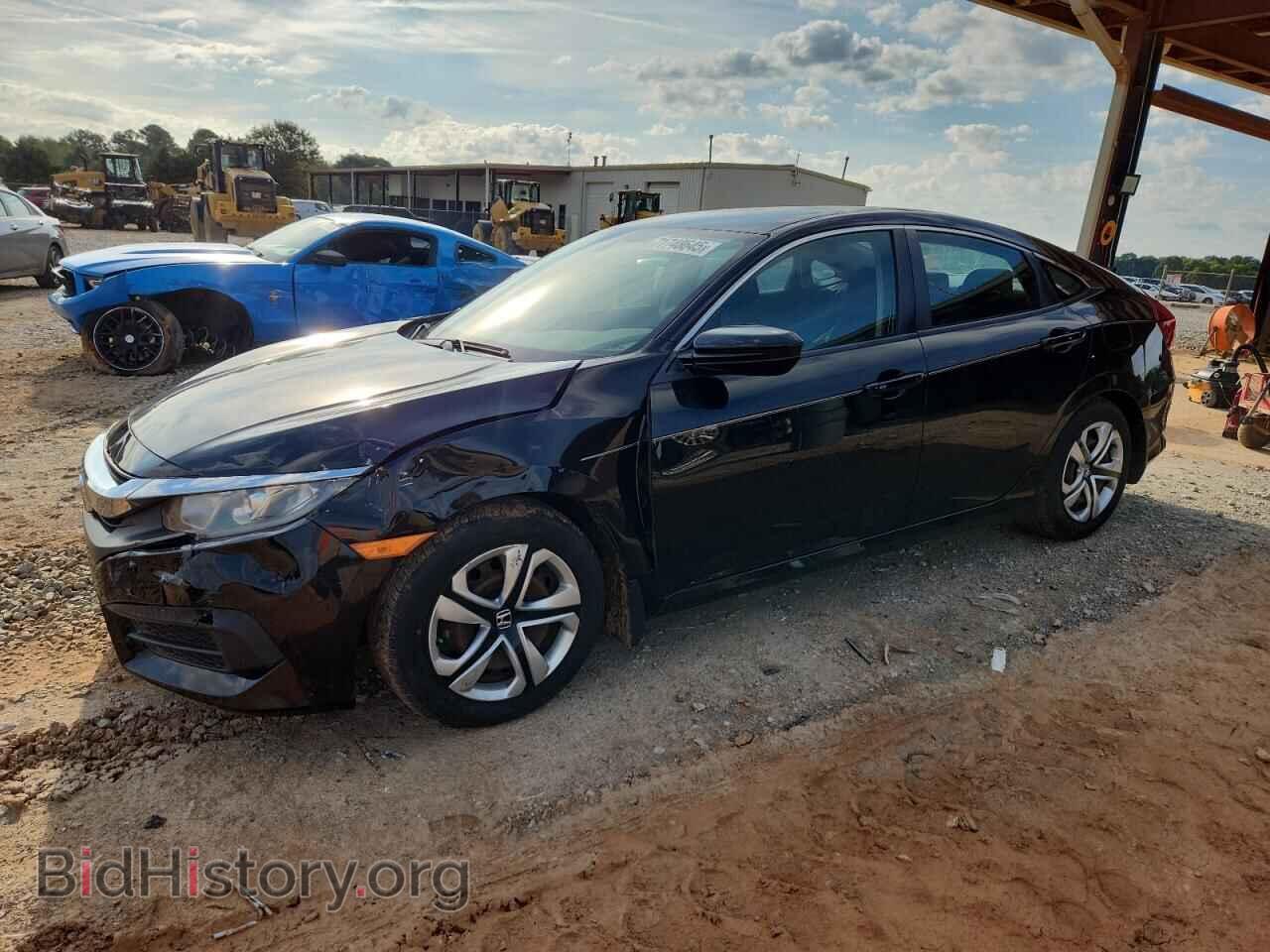 Фотография 19XFC2E58HE062198 - HONDA CIVIC 2017