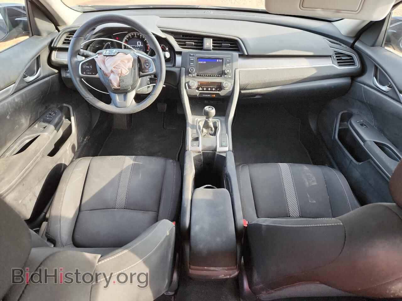 2017 HONDA CIVIC - VIN: 19XFC2E58HE062198 - Фото 8