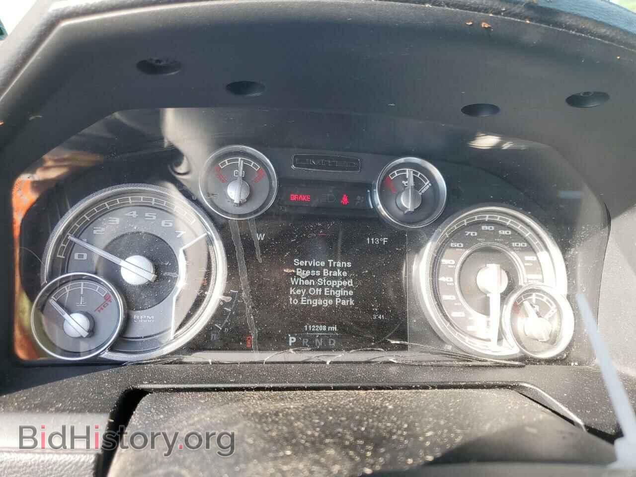 2014 RAM 1500 - VIN: 1C6RR7PT7ES344840 - Фото 9