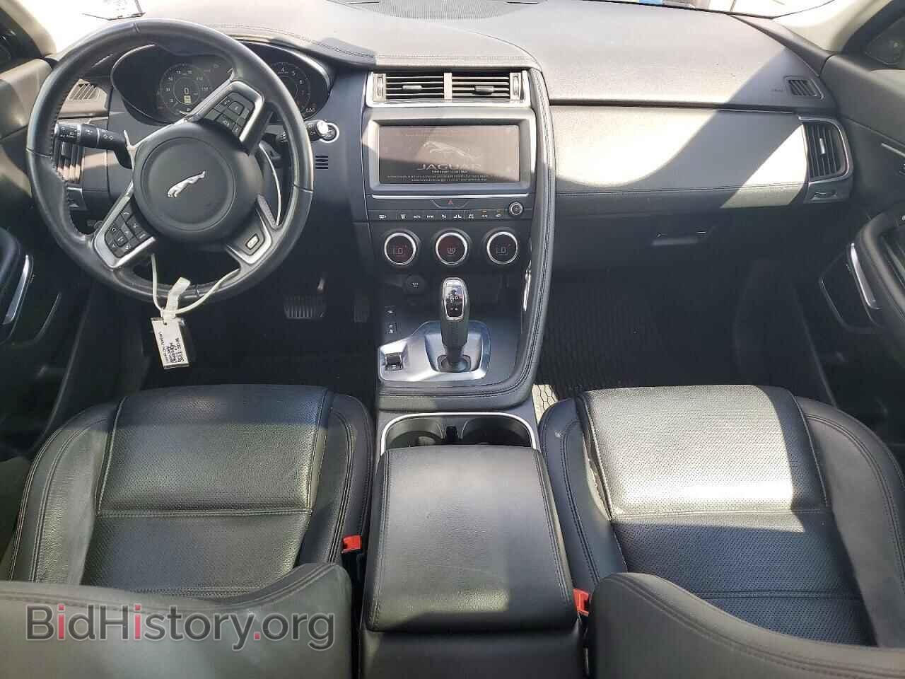 2020 JAGUAR ETYPE - VIN: SADFP2FX1L1013543 - Фото 8