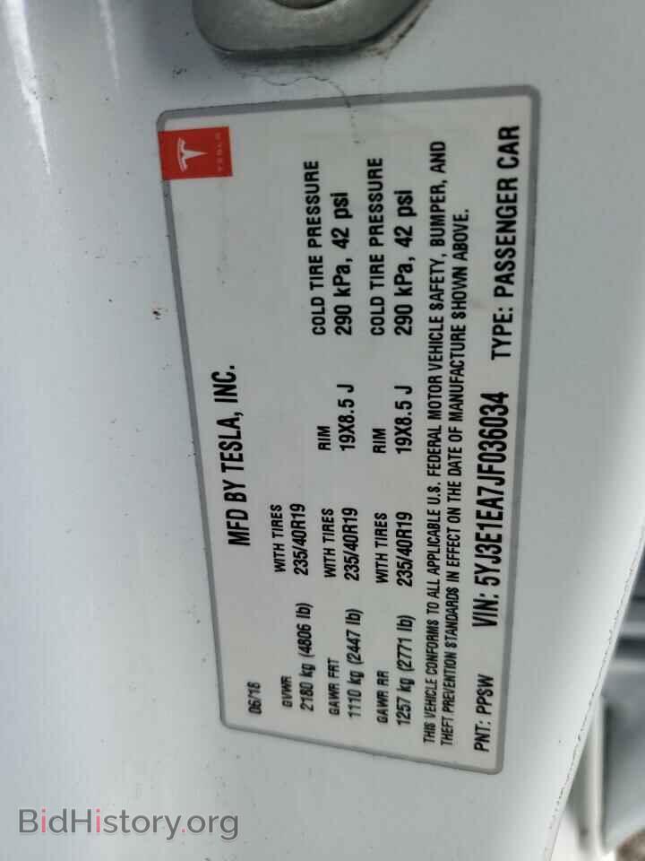 2018 TESLA MODEL 3 - VIN: 5YJ3E1EA7JF036034 - Фото 12