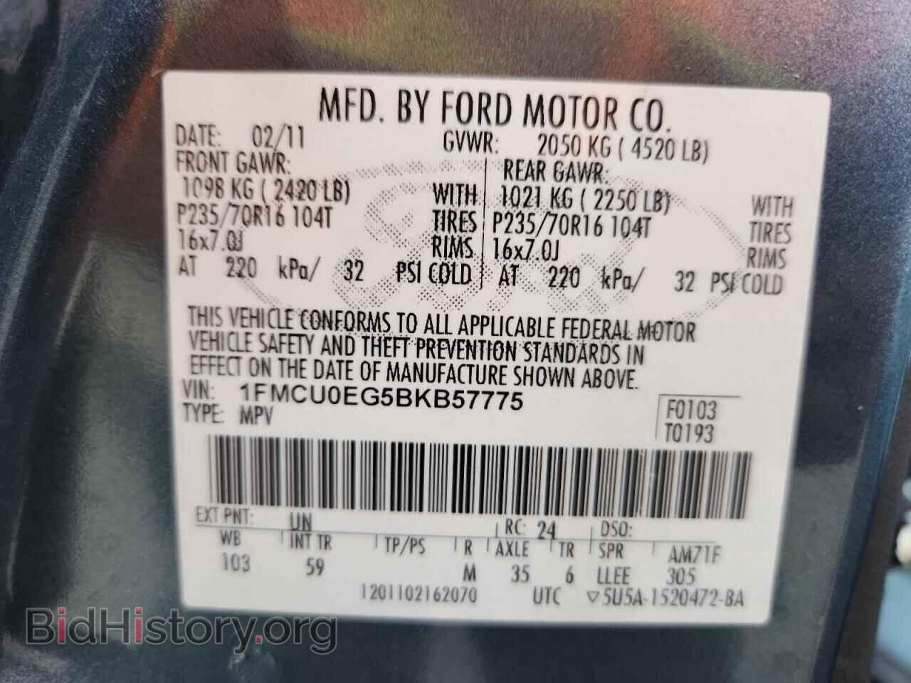 2011 FORD ESCAPE - VIN: 1FMCU0EG5BKB57775 - Фото 13