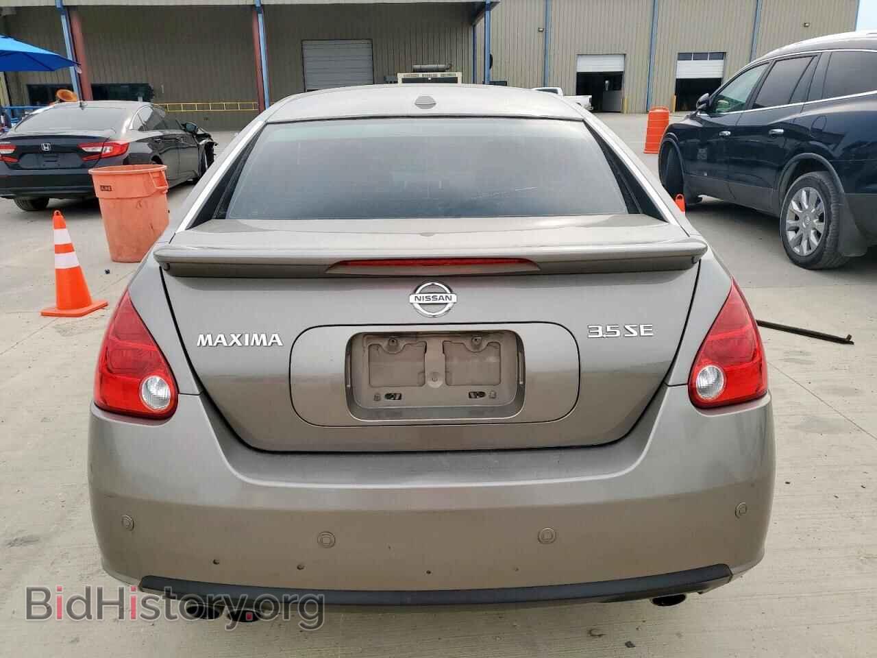 2008 NISSAN MAXIMA - VIN: 1N4BA41E98C838924 - Фото 6