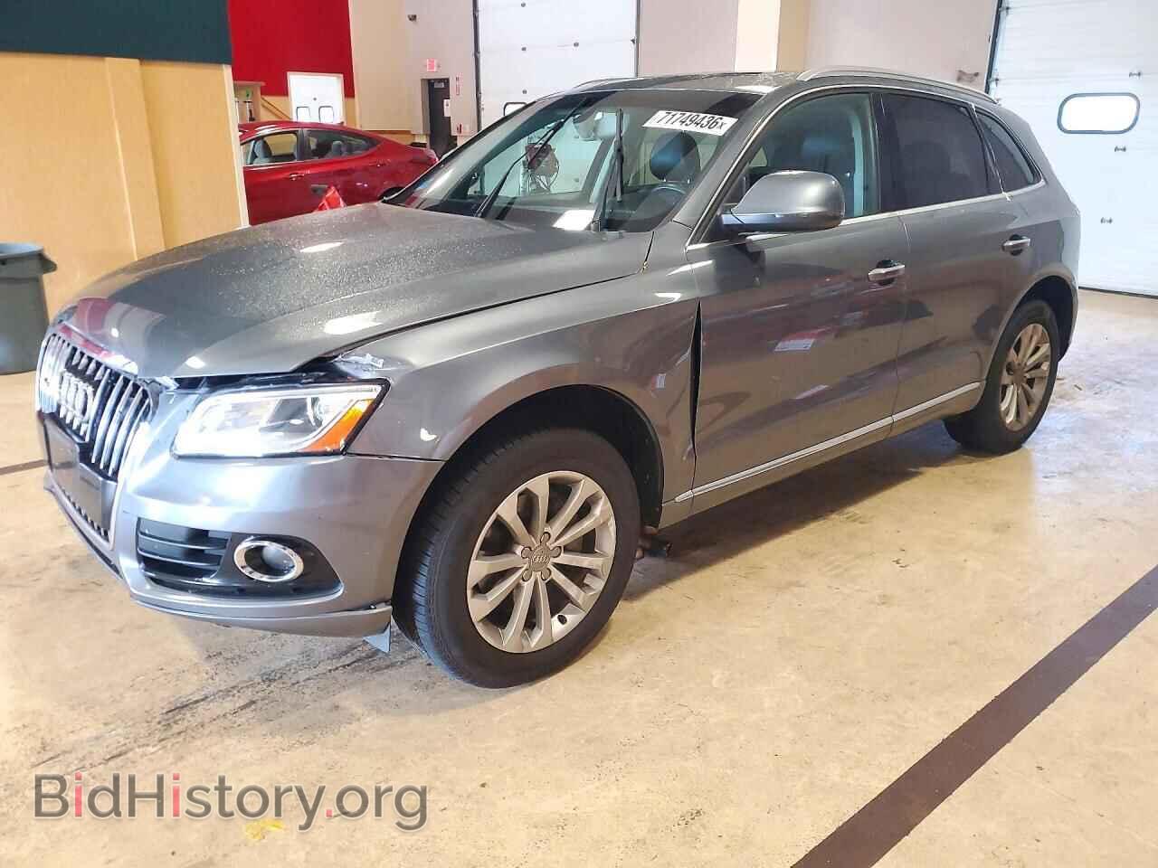 Photo WA1CFAFP9FA005183 - AUDI Q5 2015