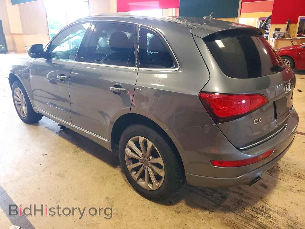 2015 AUDI Q5 - VIN: WA1CFAFP9FA005183 - Photo 2