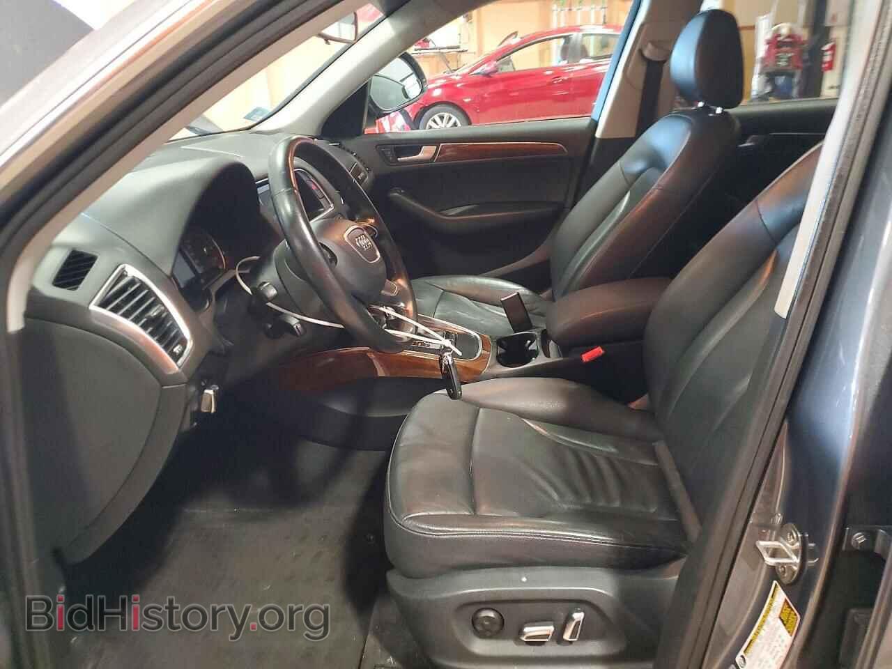 2015 AUDI Q5 - VIN: WA1CFAFP9FA005183 - Photo 7