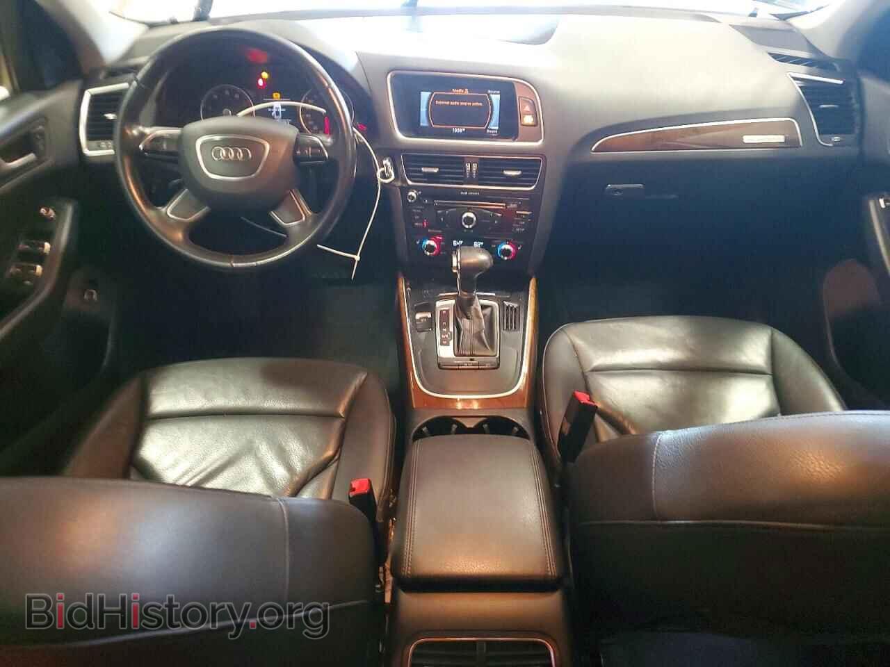 2015 AUDI Q5 - VIN: WA1CFAFP9FA005183 - Photo 8
