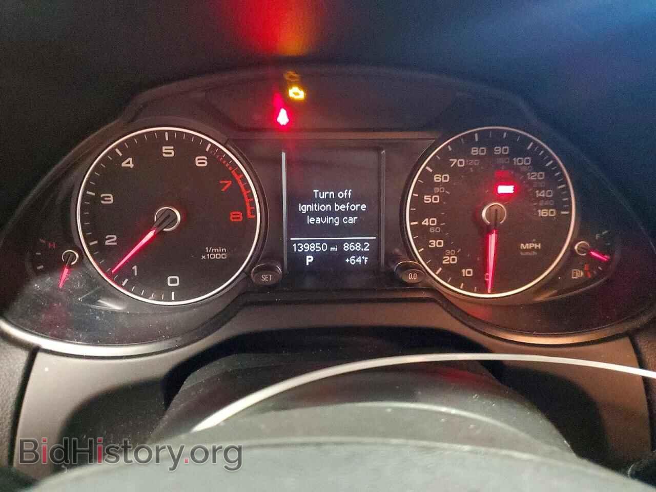 2015 AUDI Q5 - VIN: WA1CFAFP9FA005183 - Photo 9