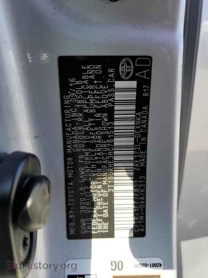 2017 TOYOTA COROLLA - VIN: 2T1BURHE3HC761513 - Фото 13