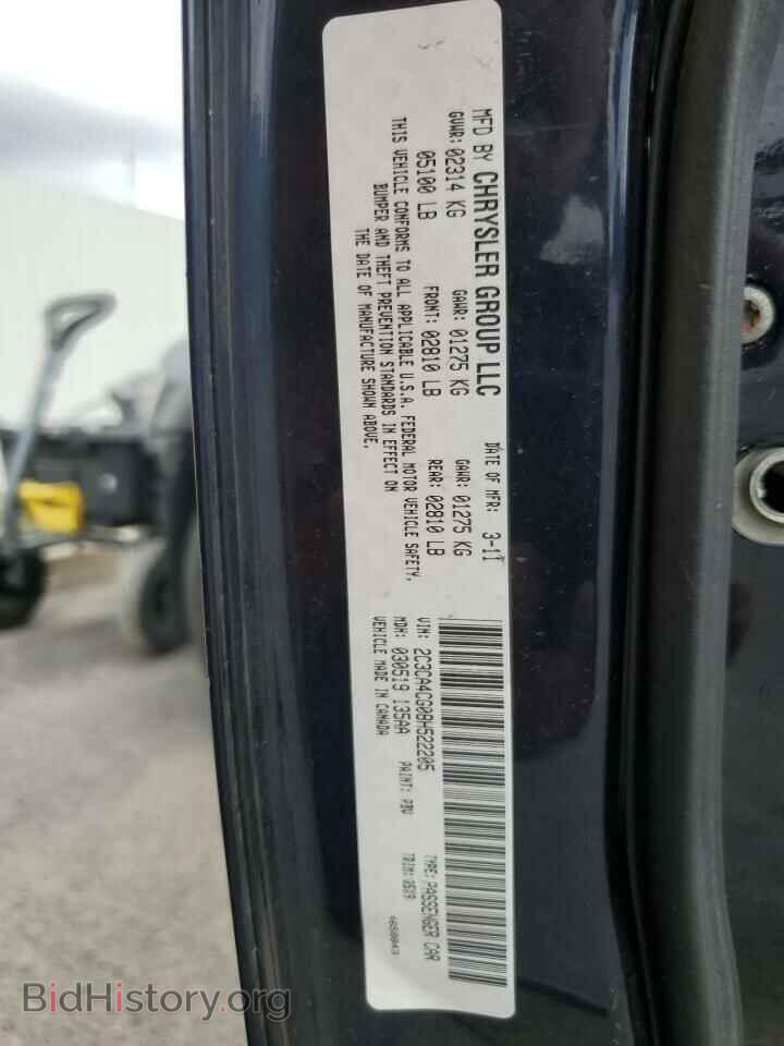 2011 CHRYSLER 300 - VIN: 2C3CA4CG0BH522205 - Фото 12