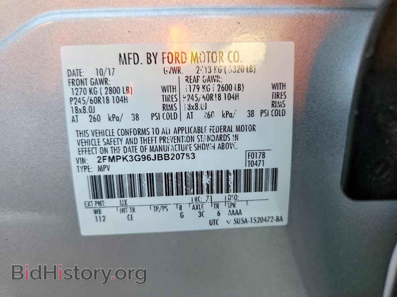 2018 FORD EDGE - VIN: 2FMPK3G96JBB20783 - Photo 13