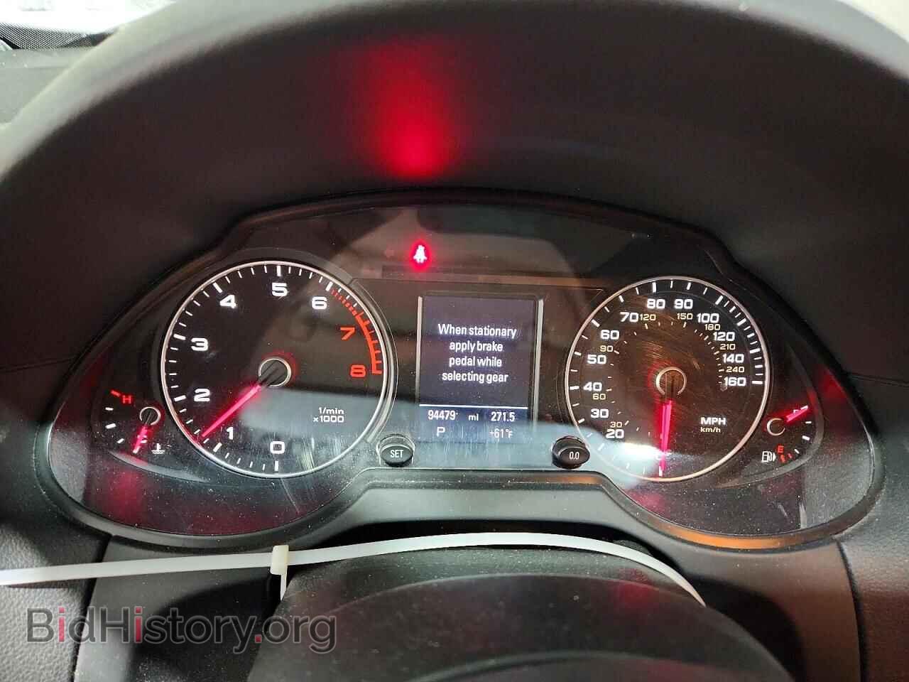 2013 AUDI Q5 - VIN: WA1LFAFP4DA003919 - Photo 9