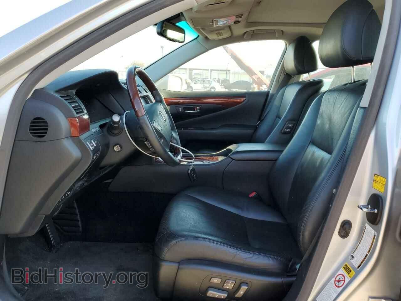2008 LEXUS LS460 - VIN: JTHBL46F285084189 - Фото 7
