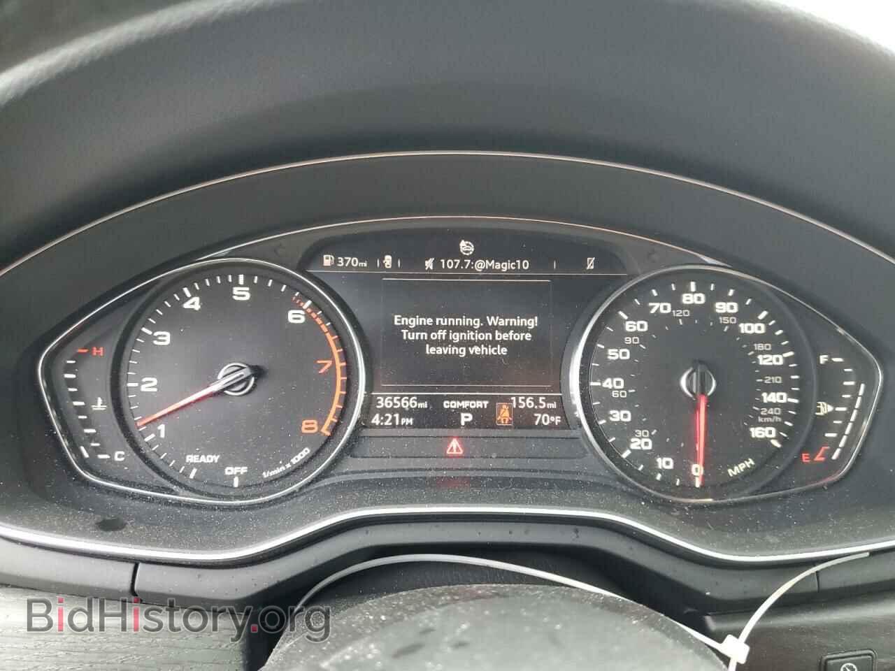 2019 AUDI A4 - VIN: WAUGMAF42KN007361 - Фото 9