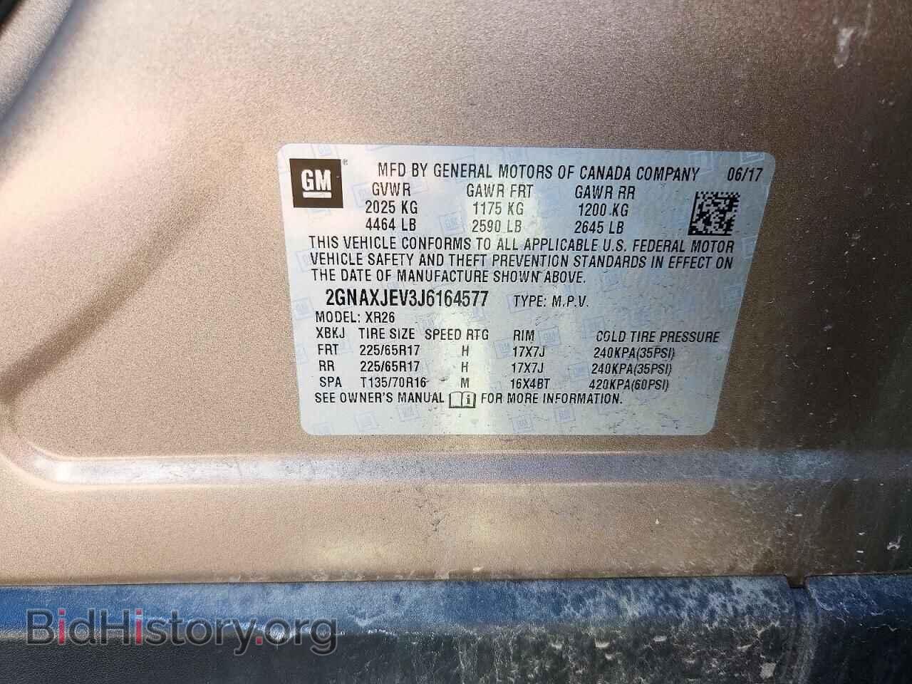 2018 CHEVROLET EQUINOX - VIN: 2GNAXJEV3J6164577 - Photo 14