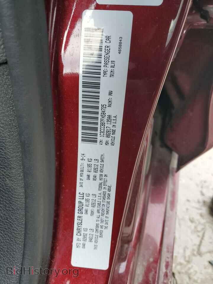 2015 CHRYSLER 200 - VIN: 1C3CCCBB7FN584725 - Фото 13