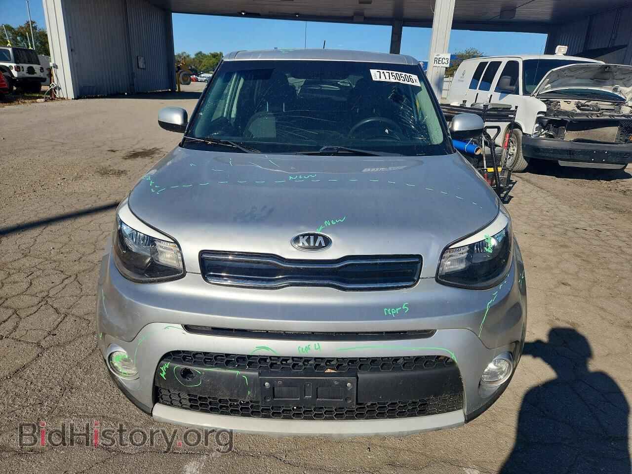 2019 KIA SOUL - VIN: KNDJP3A50K7011098 - Фото 5