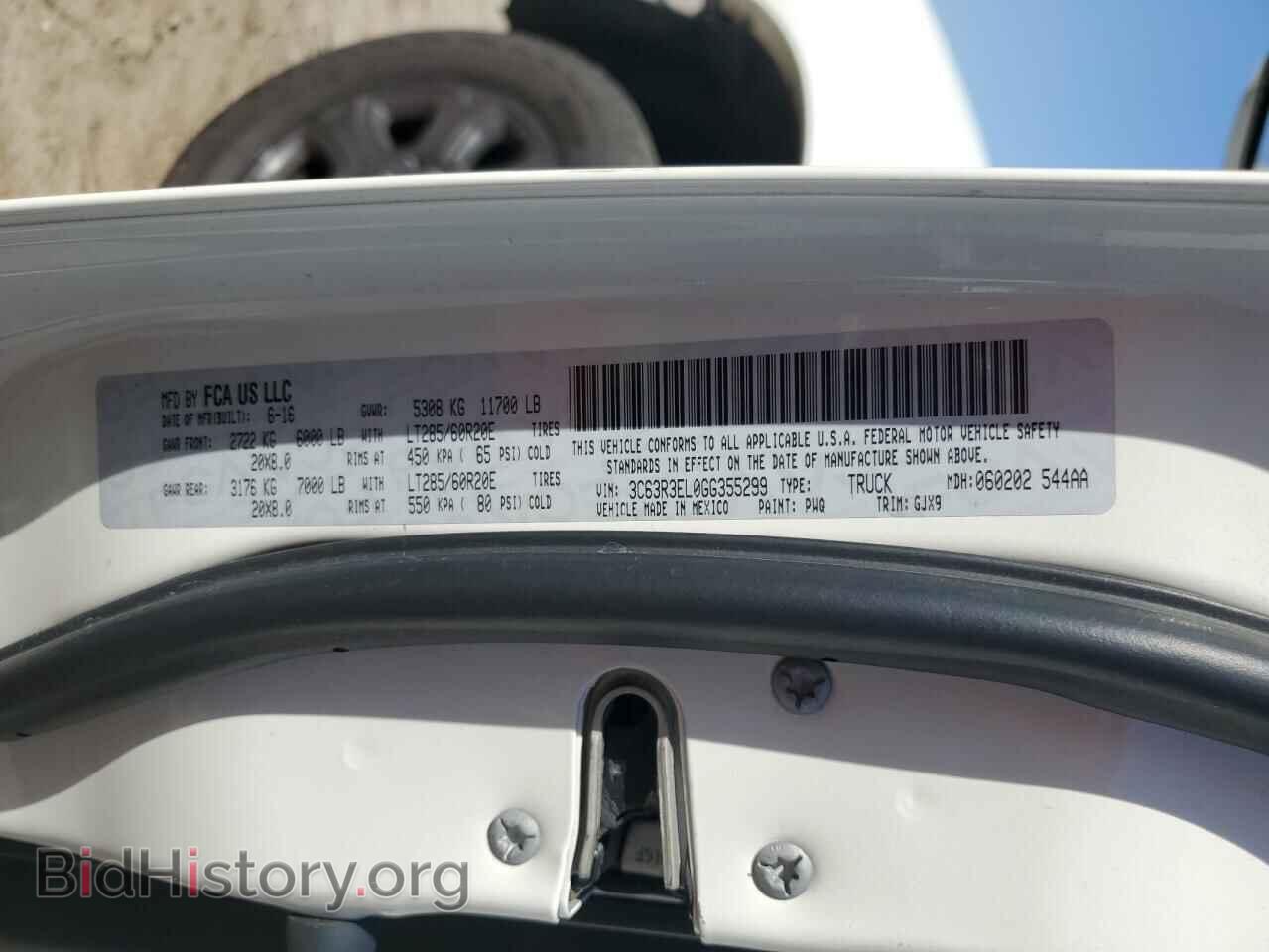 2016 RAM 3500 - VIN: 3C63R3EL0GG355299 - Фото 13