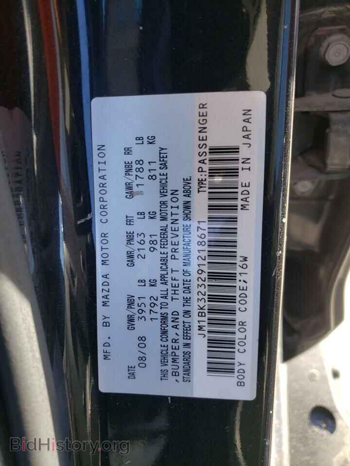 2009 MAZDA MAZDA3 - VIN: JM1BK323291218671 - Фото 12