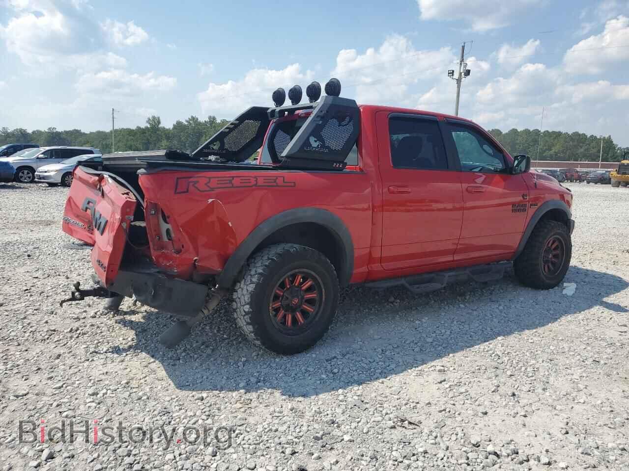 2017 RAM 1500 - VIN: 1C6RR7YT9HS588587 - Фото 3