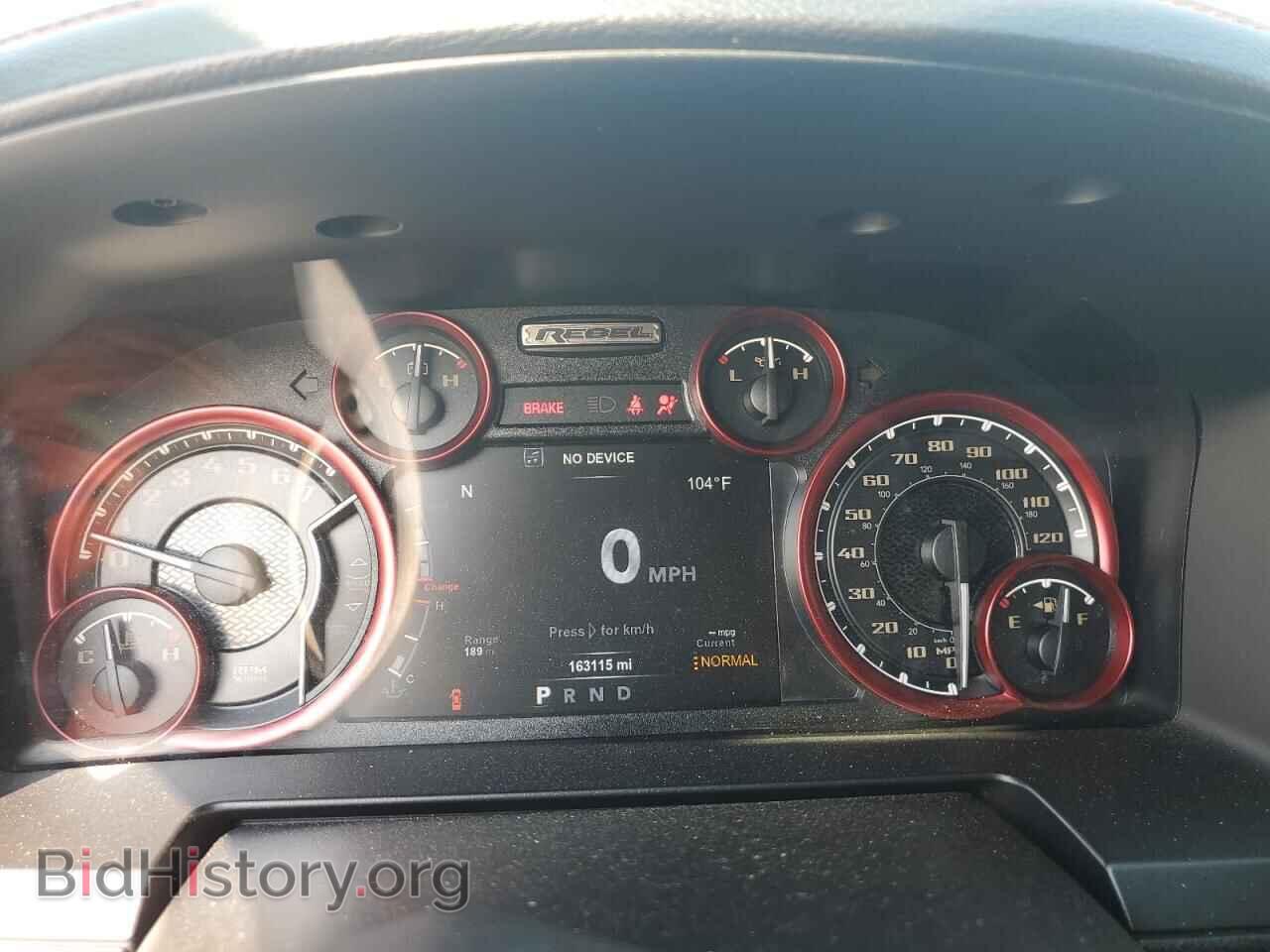 2017 RAM 1500 - VIN: 1C6RR7YT9HS588587 - Фото 9