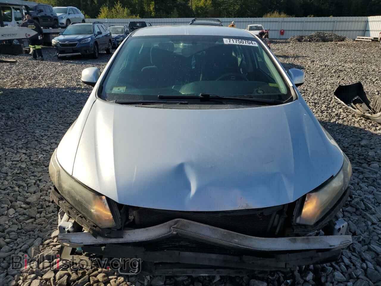 2013 HONDA CIVIC - VIN: 2HGFB2F51DH560700 - Фото 5