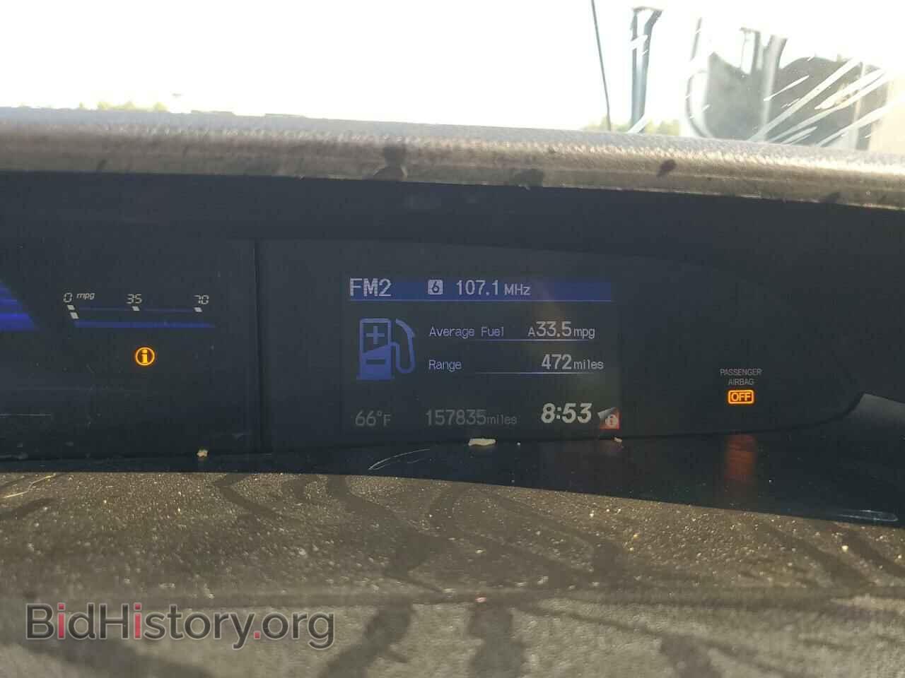 2013 HONDA CIVIC - VIN: 2HGFB2F51DH560700 - Фото 9