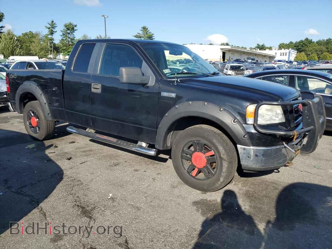 2008 FORD All Models - VIN: 1FTPX145X8FC06862 - Фото 4