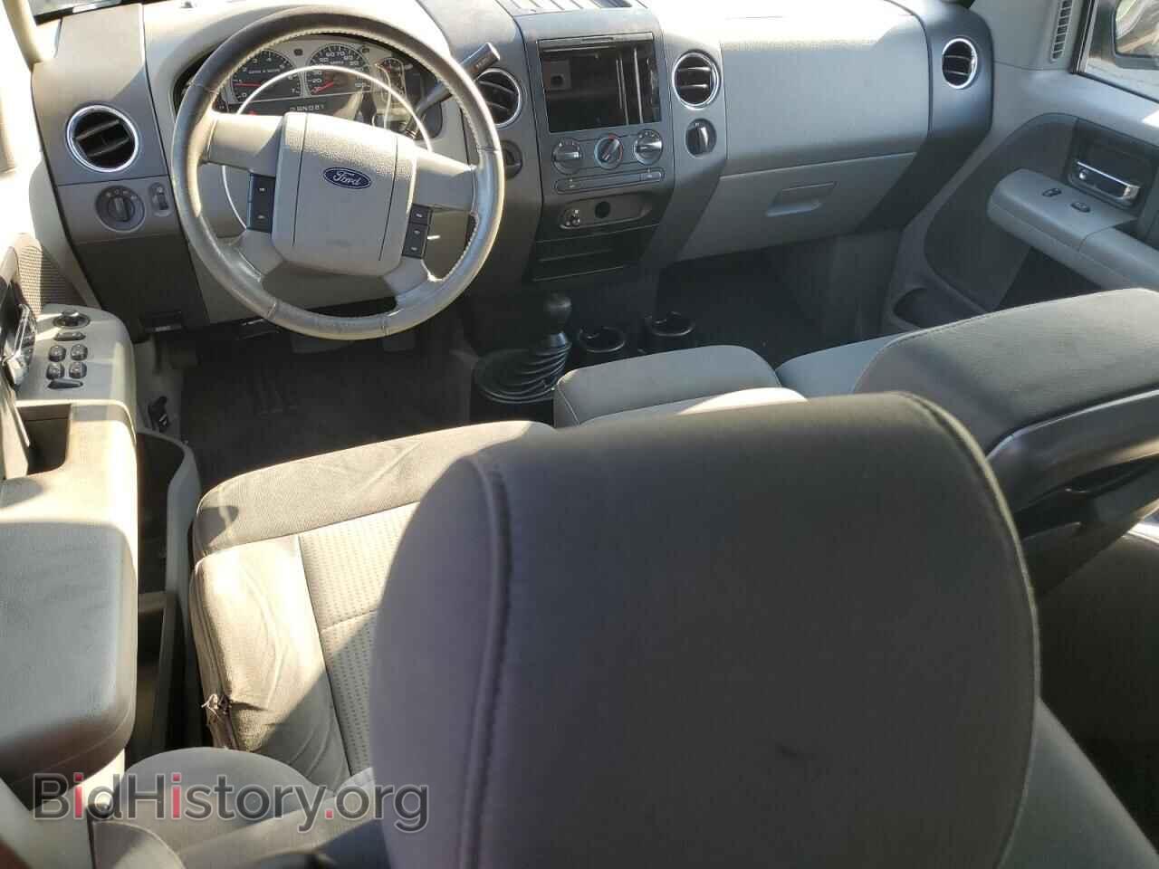 2008 FORD All Models - VIN: 1FTPX145X8FC06862 - Фото 8